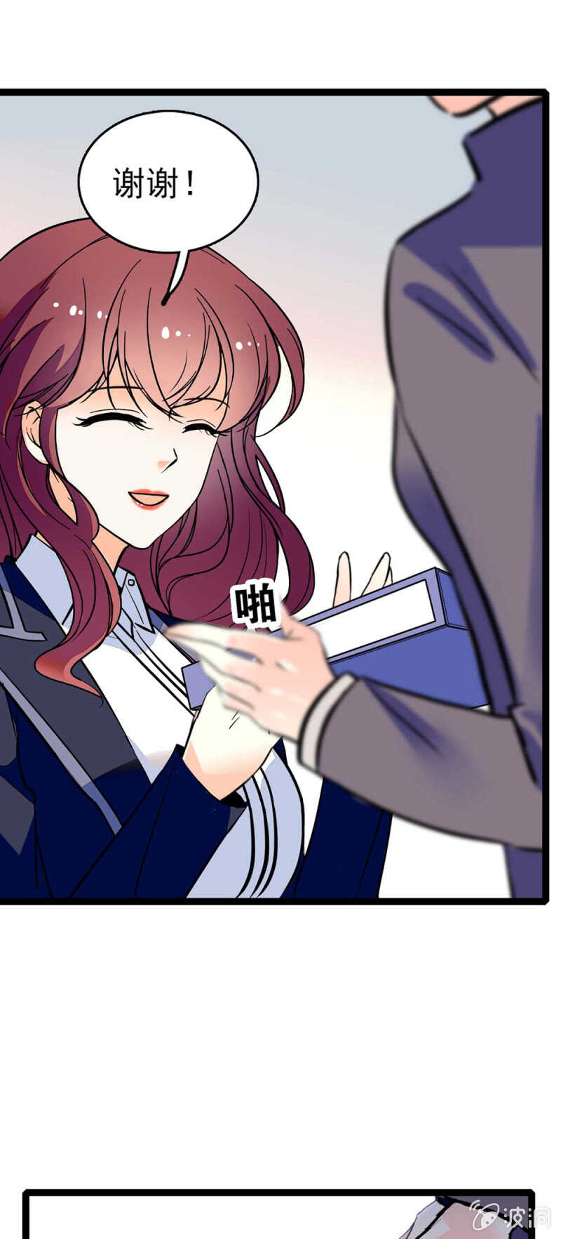 (Ⅱ)018.恶意再临32
