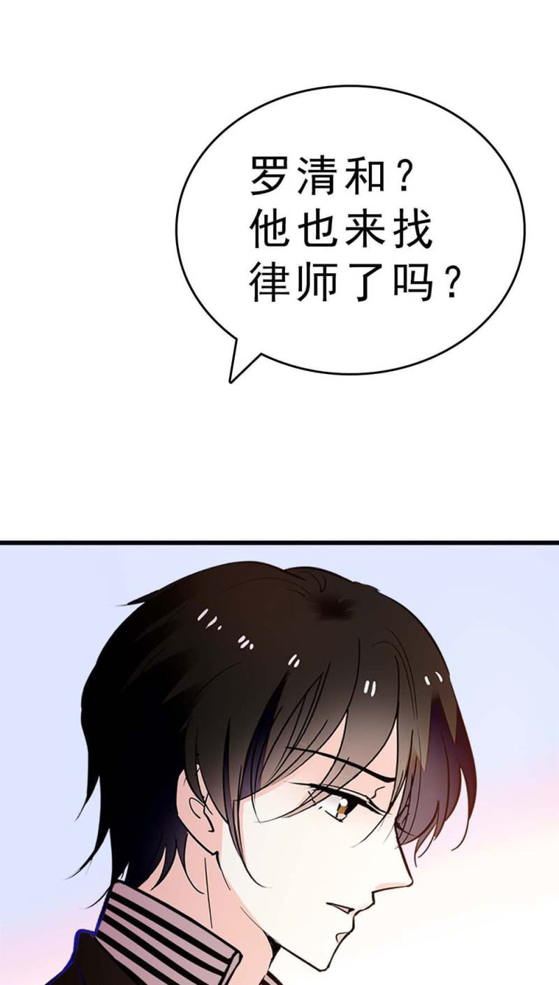 (Ⅱ)060请律师26