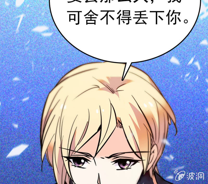 (Ⅱ)066今年的生日64