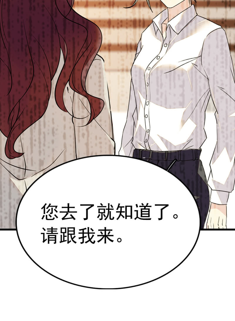 (Ⅱ)071反击99