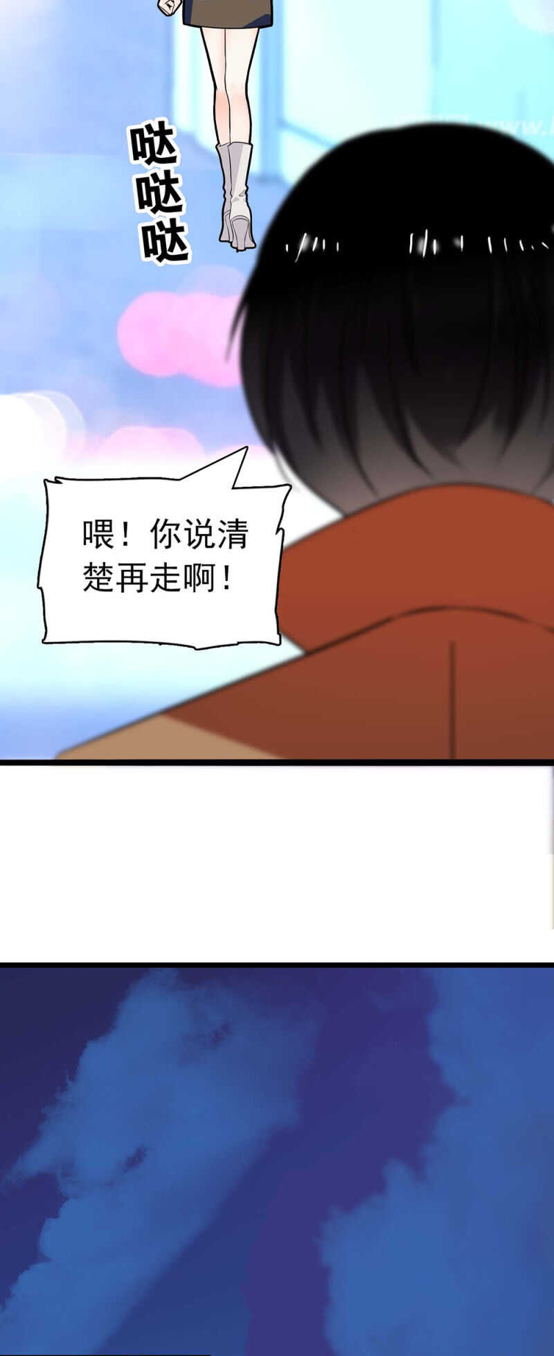 (Ⅱ)025.长夜难眠27