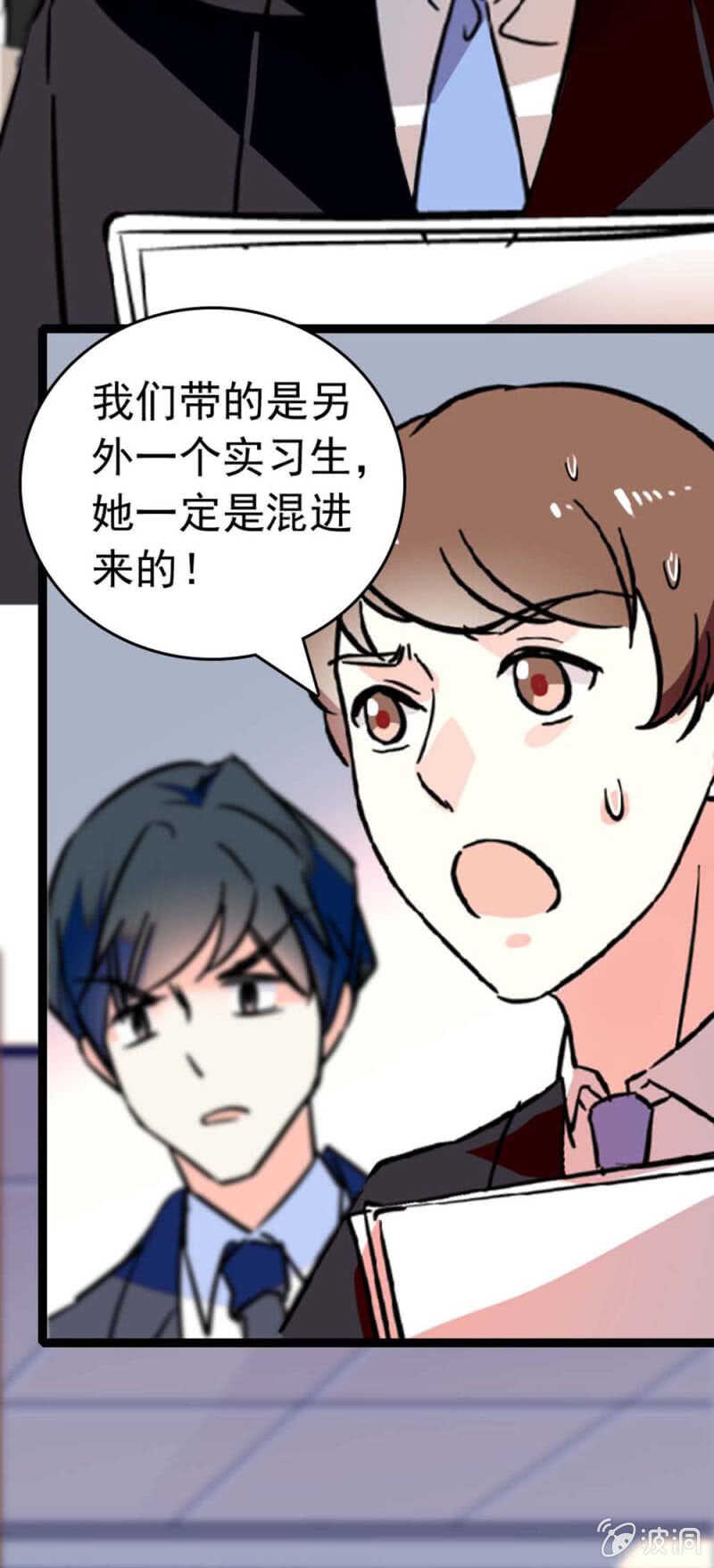 (Ⅱ)019.线索丢失12