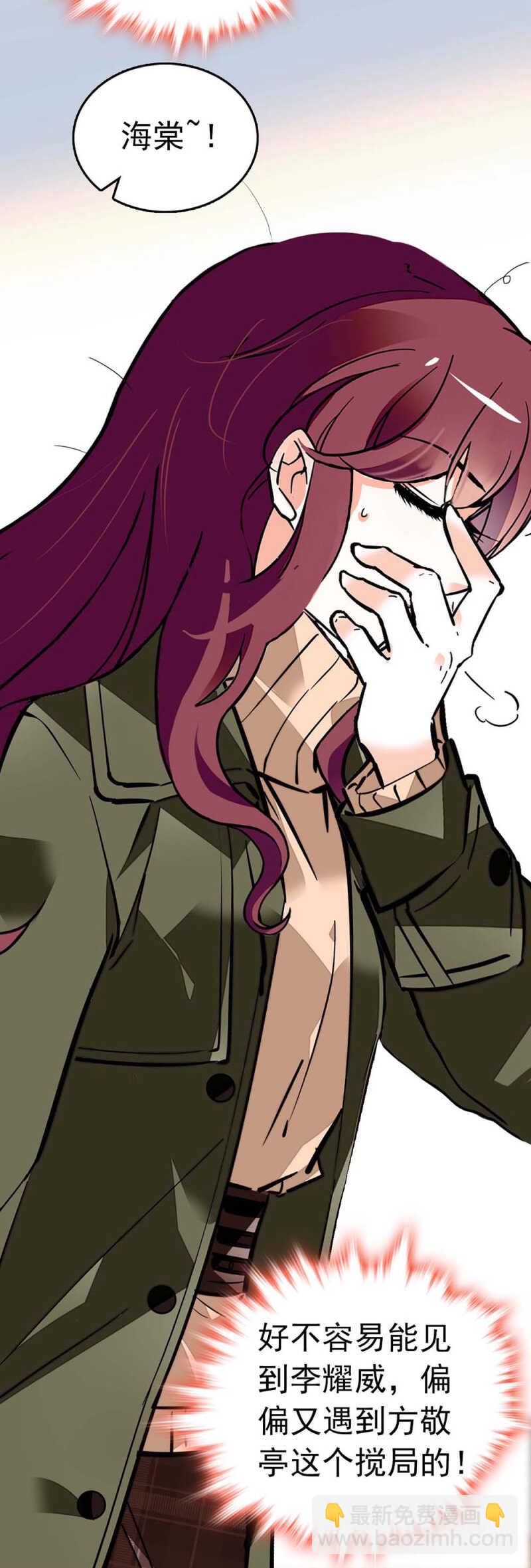 (Ⅱ)014.再生变故1