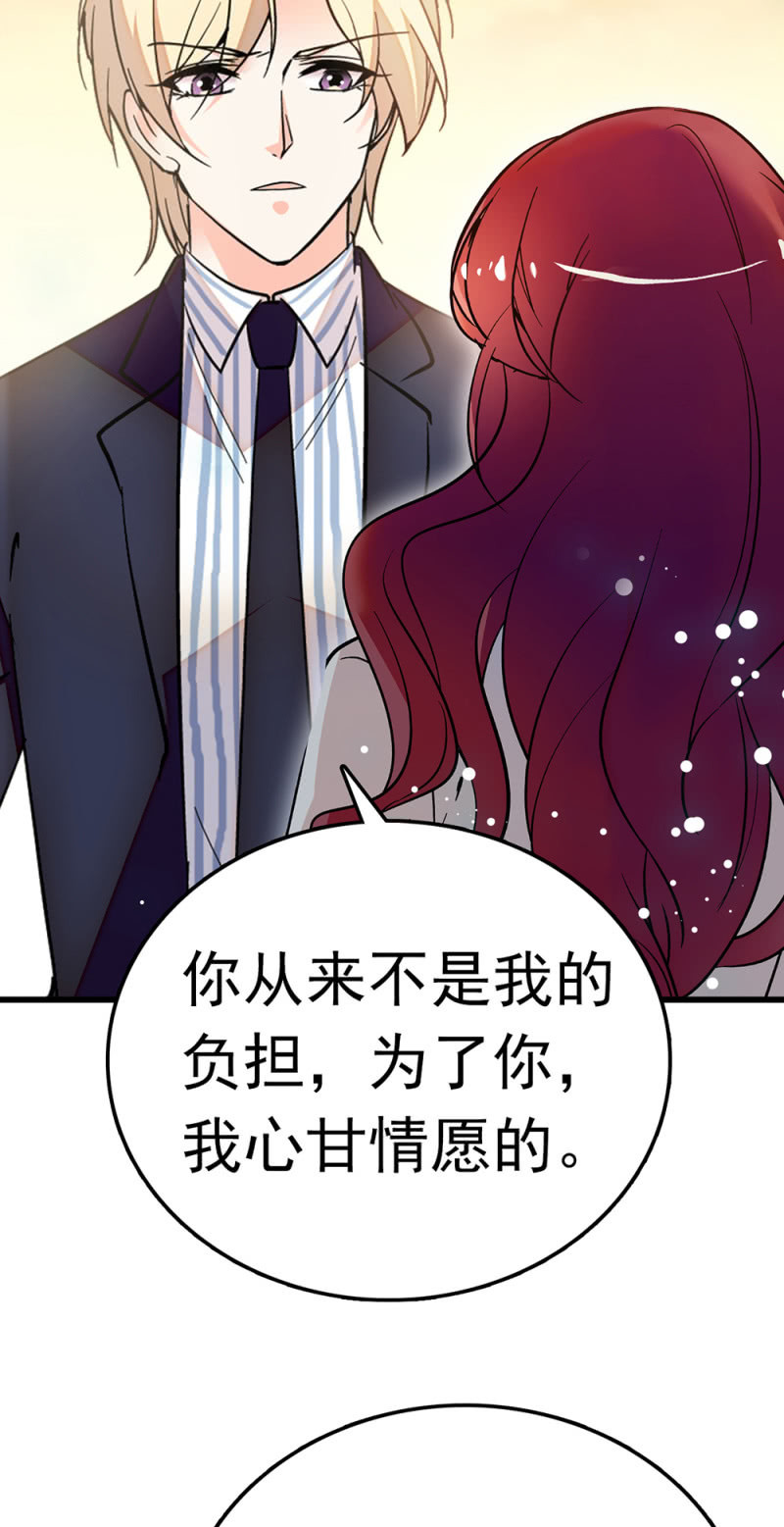 (Ⅱ)067暂别47