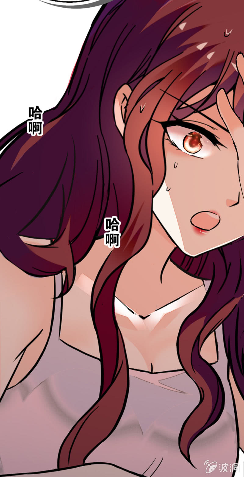 (Ⅱ)029.噩梦再临40