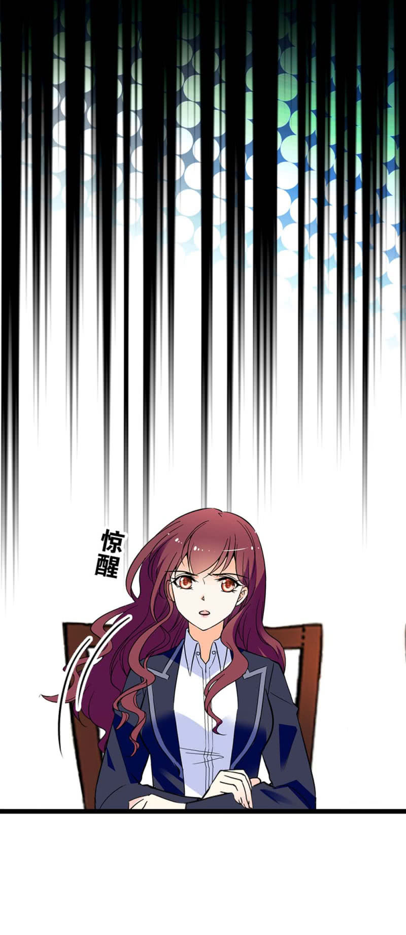 (Ⅱ)034.同窗之友23