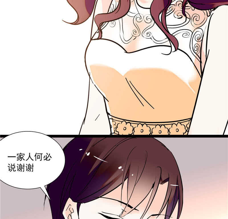 第八十九话 叔叔的支持16