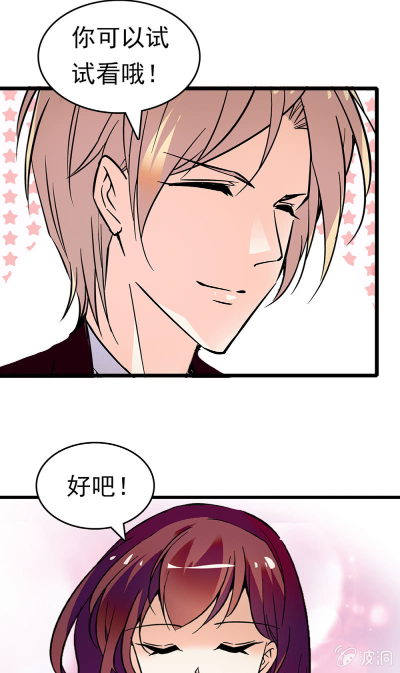 (Ⅱ)068事发12