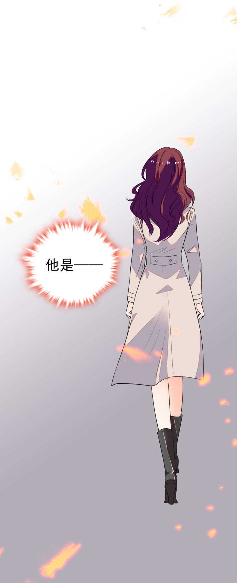 (Ⅱ)027.对手与天才34