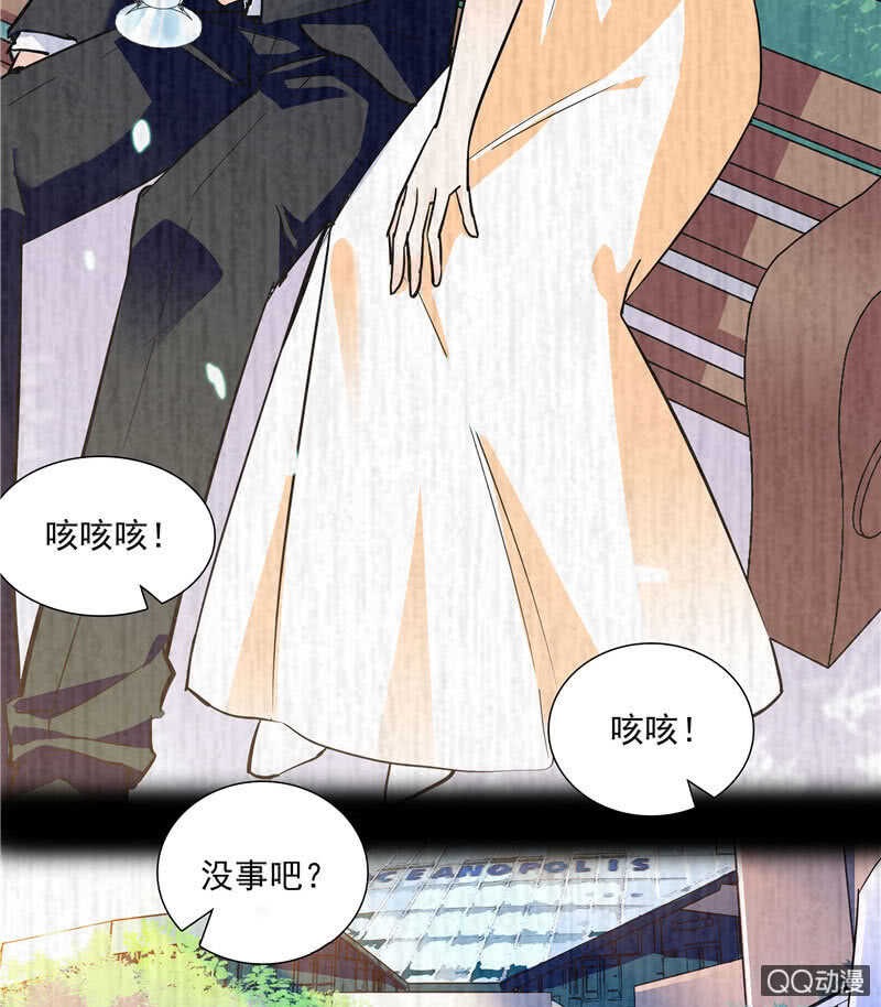第八十八话 争取时间16