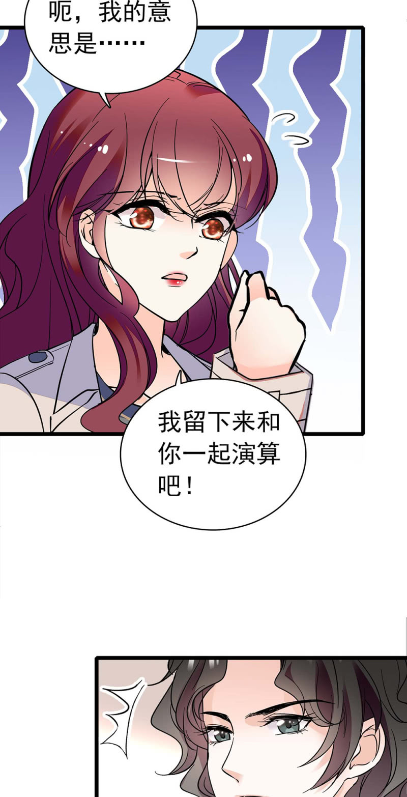 (Ⅱ)031.纪念日6
