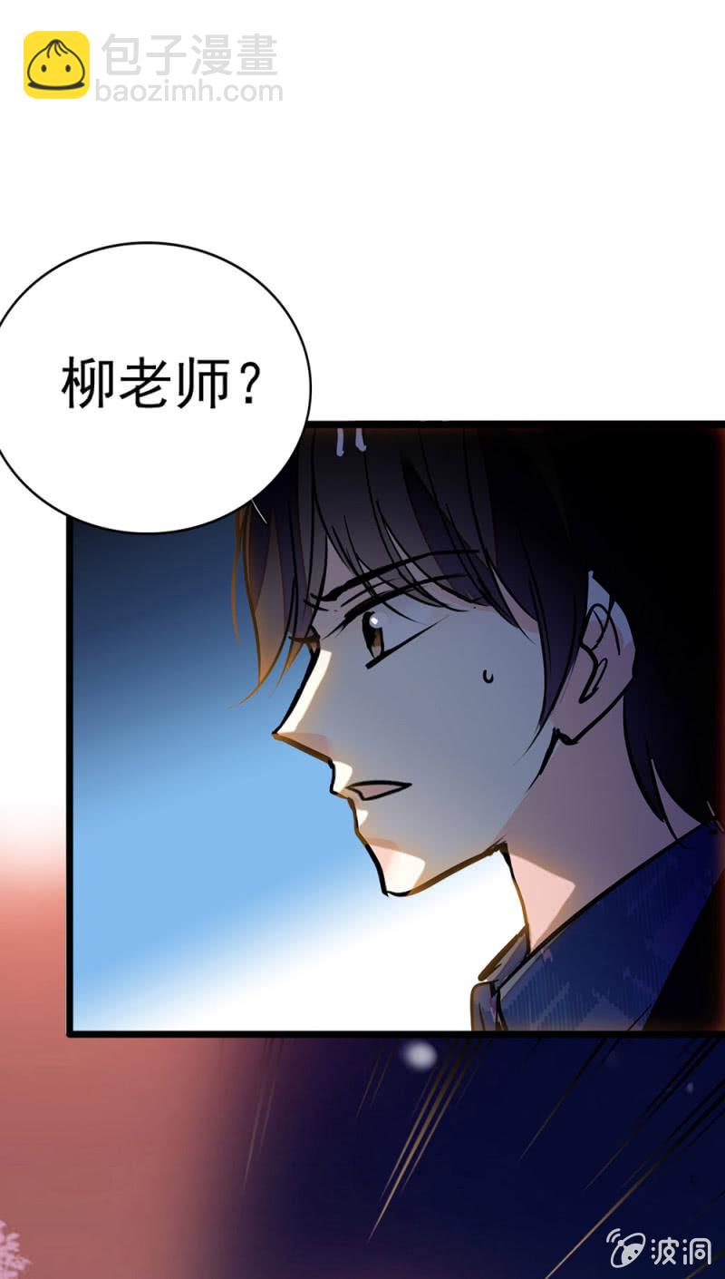 (Ⅱ)047痛苦的根源92