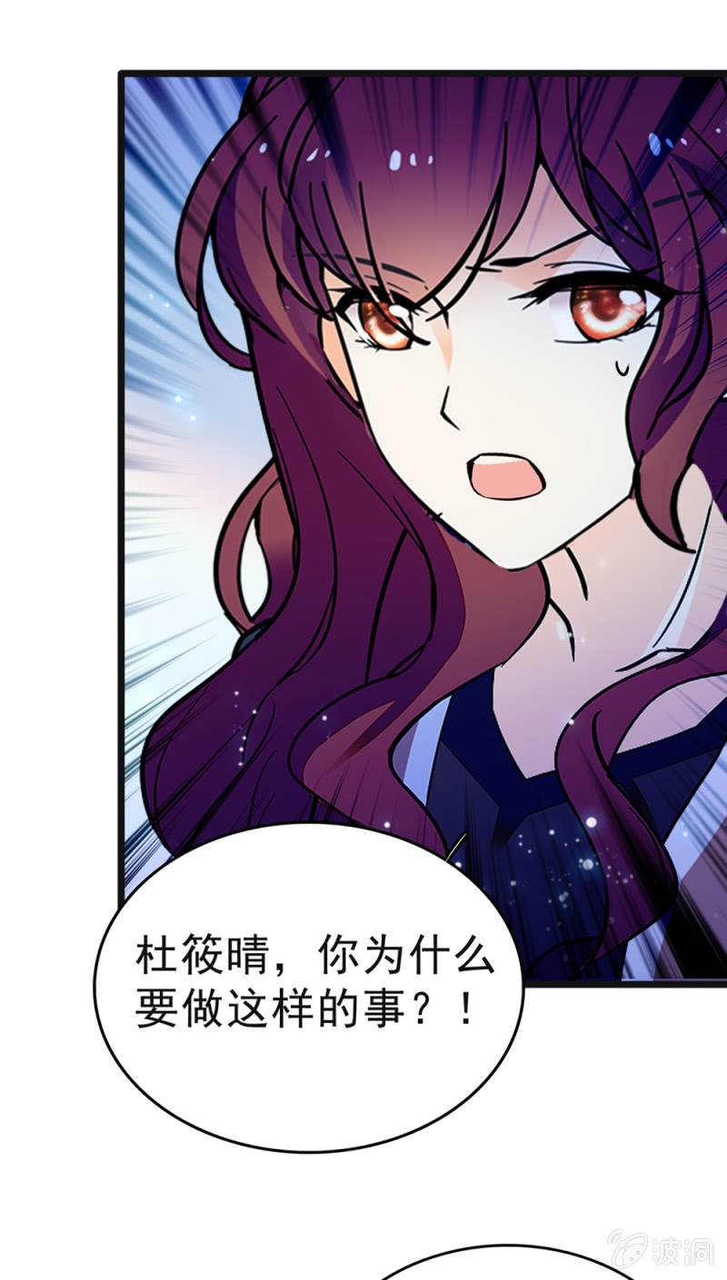 (Ⅱ)046 绑架28