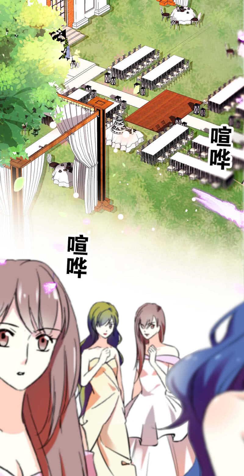 (Ⅱ)021.特别的条件23