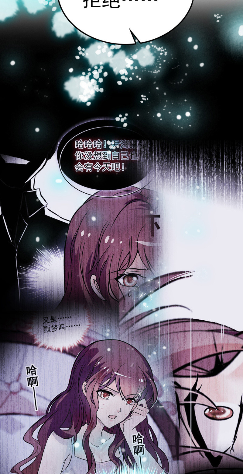 (Ⅱ)067暂别27