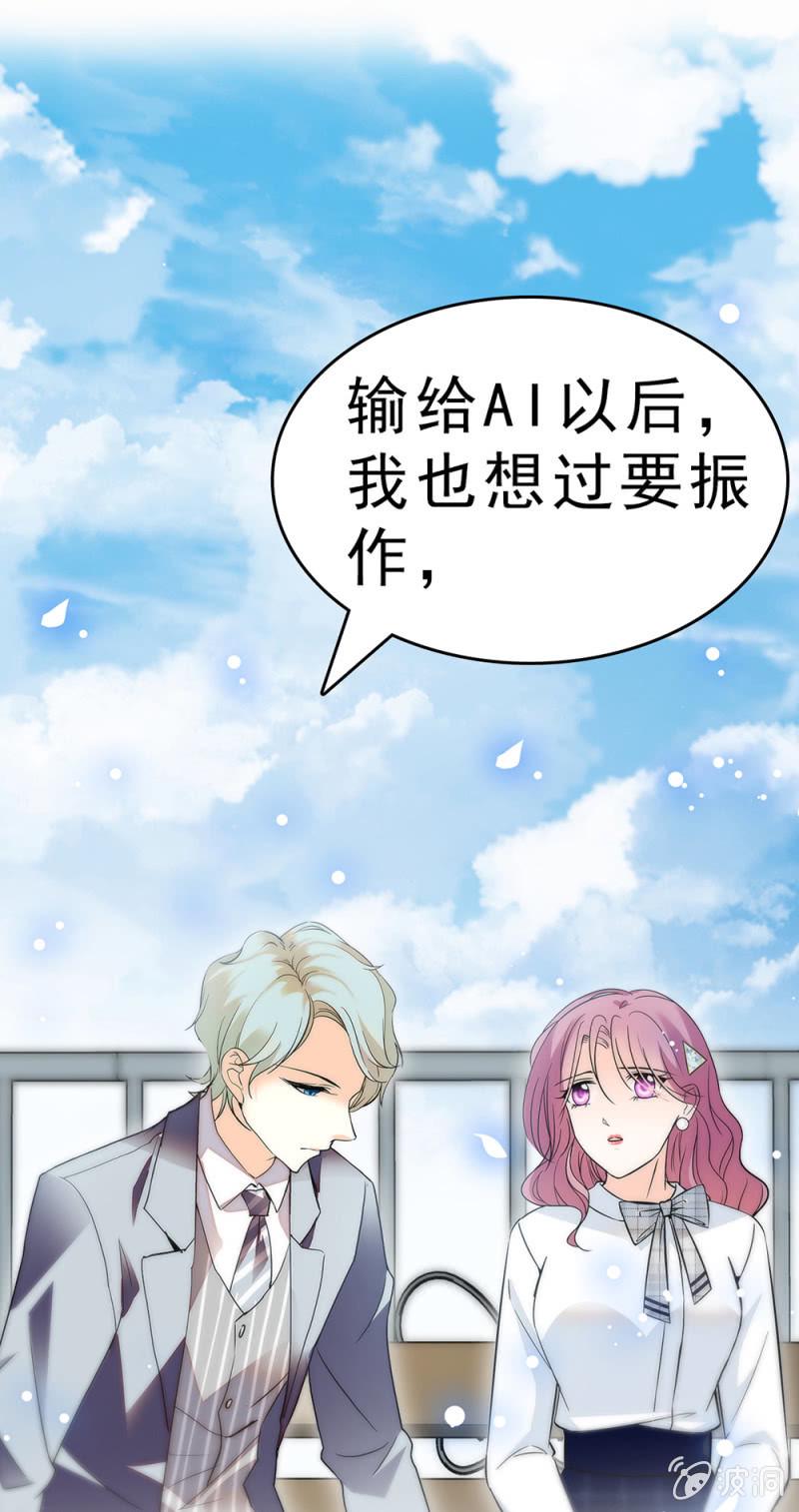 (Ⅱ)062年少的冲动0