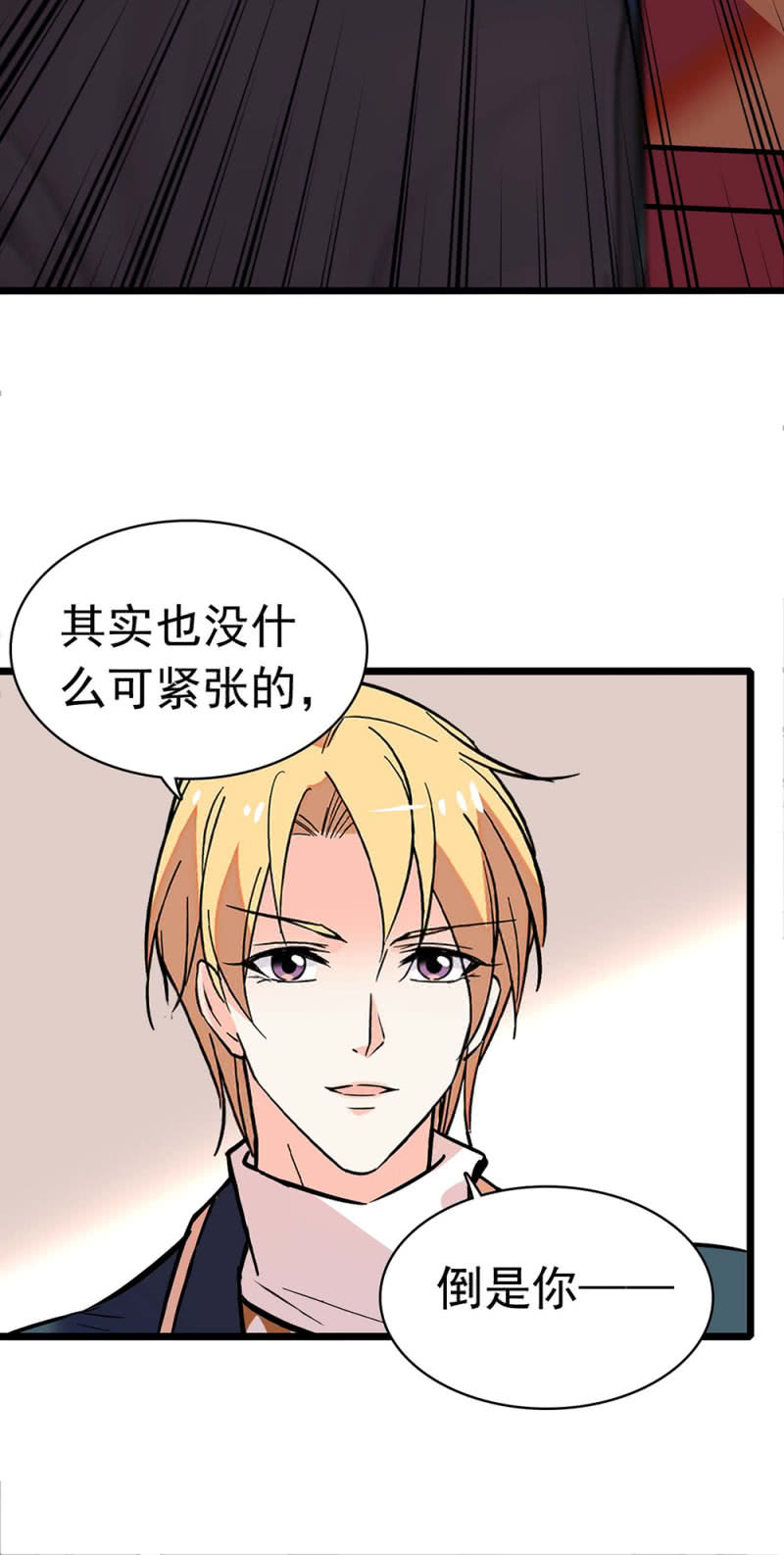 (Ⅱ)031.纪念日17