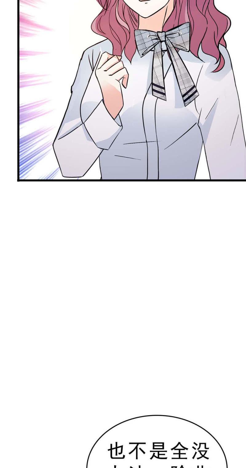 (Ⅱ)060请律师5