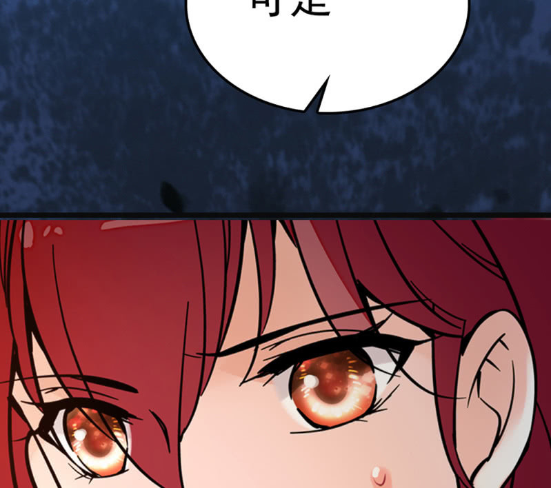(Ⅱ)066今年的生日67