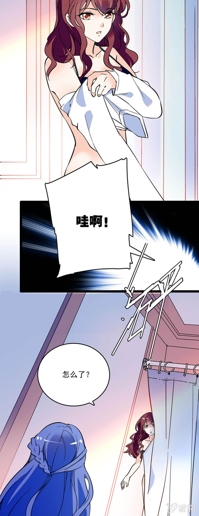 第三十八话 搞鬼10
