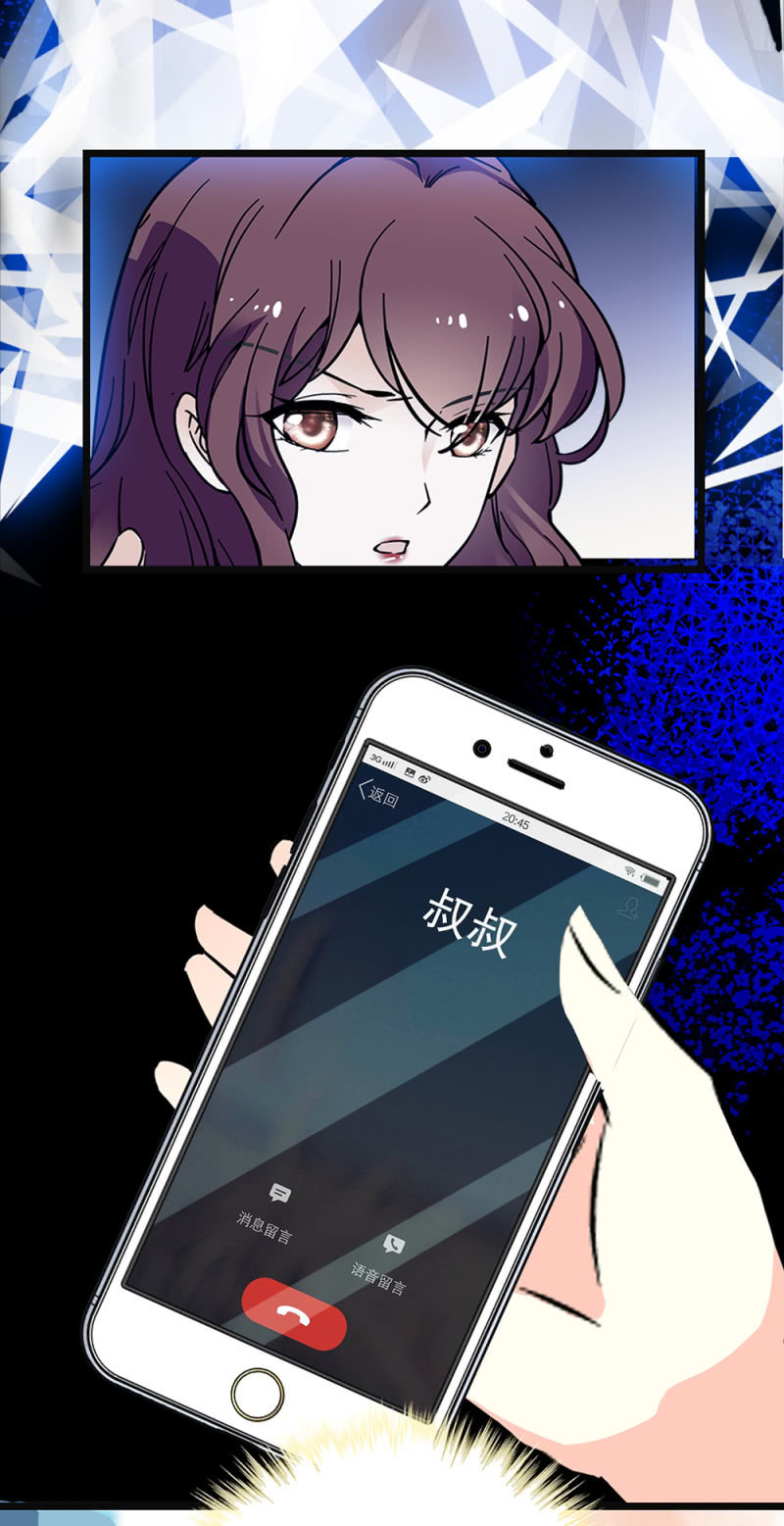 (Ⅱ)065真正恐惧的42