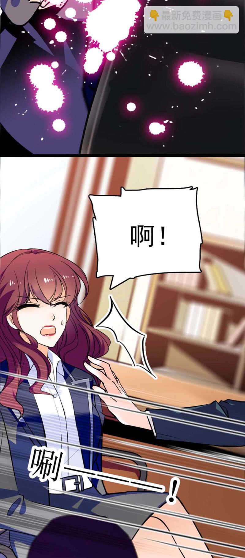 (Ⅱ)019.线索丢失1