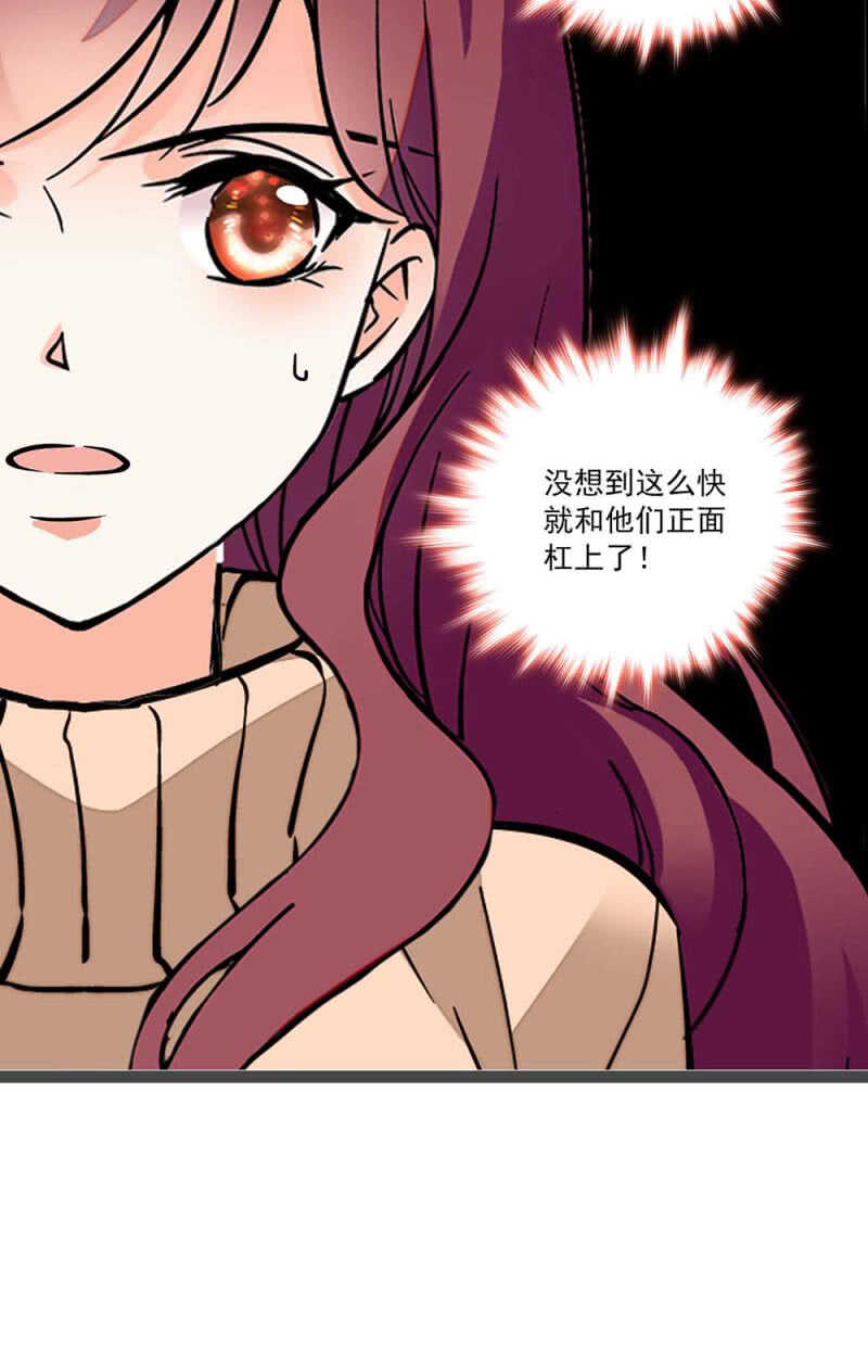 (Ⅱ)003.渣男方敬亭26
