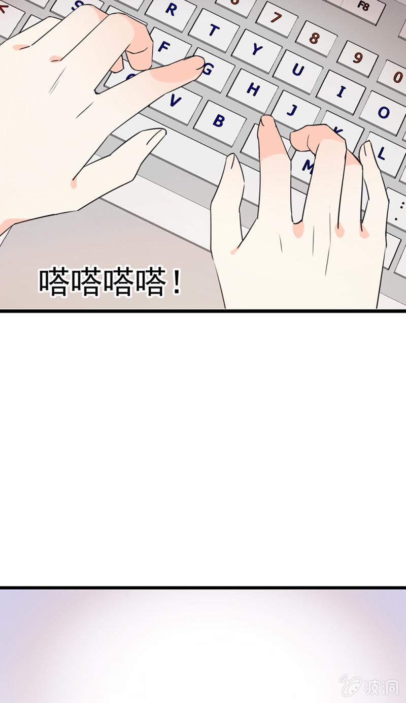 (Ⅱ)072残酷的过往4