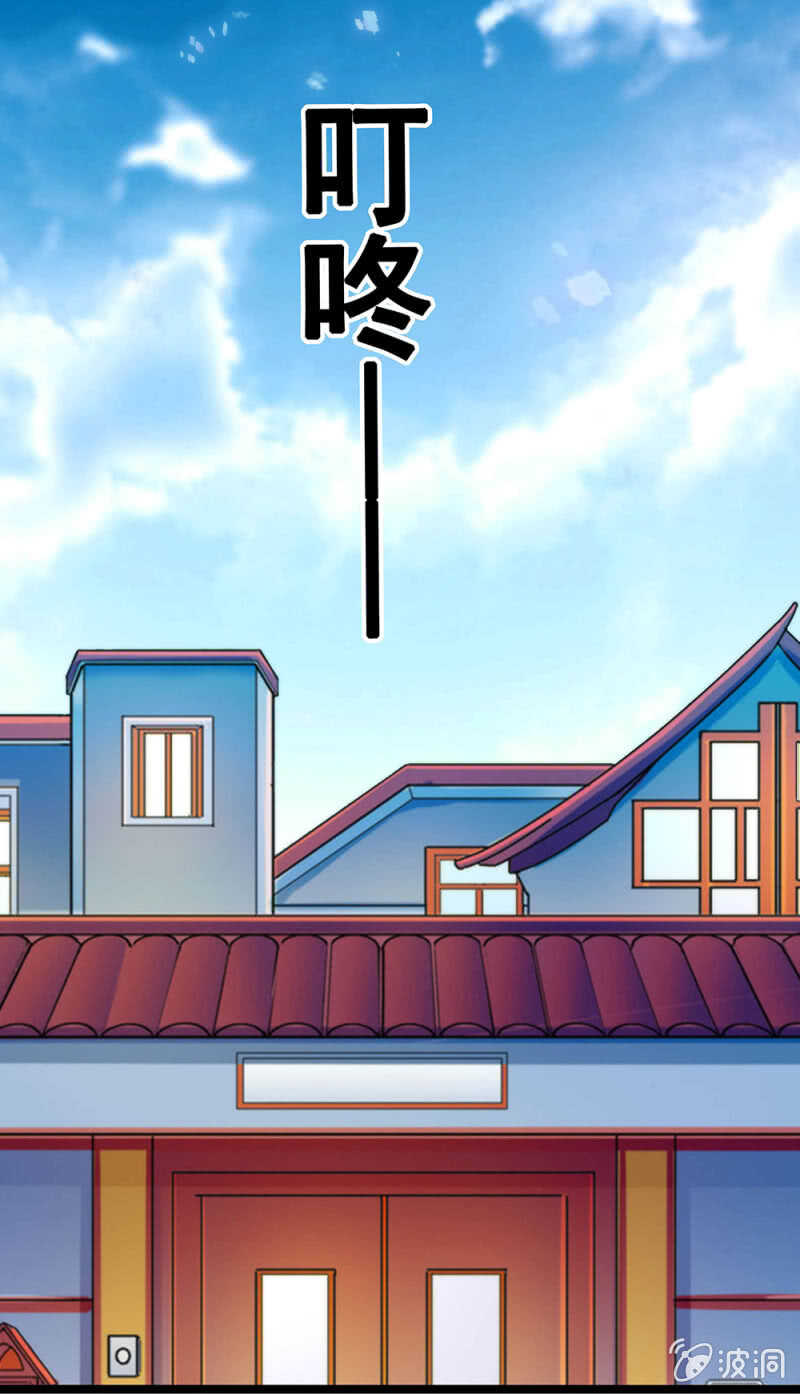 (Ⅱ)001.预知梦28