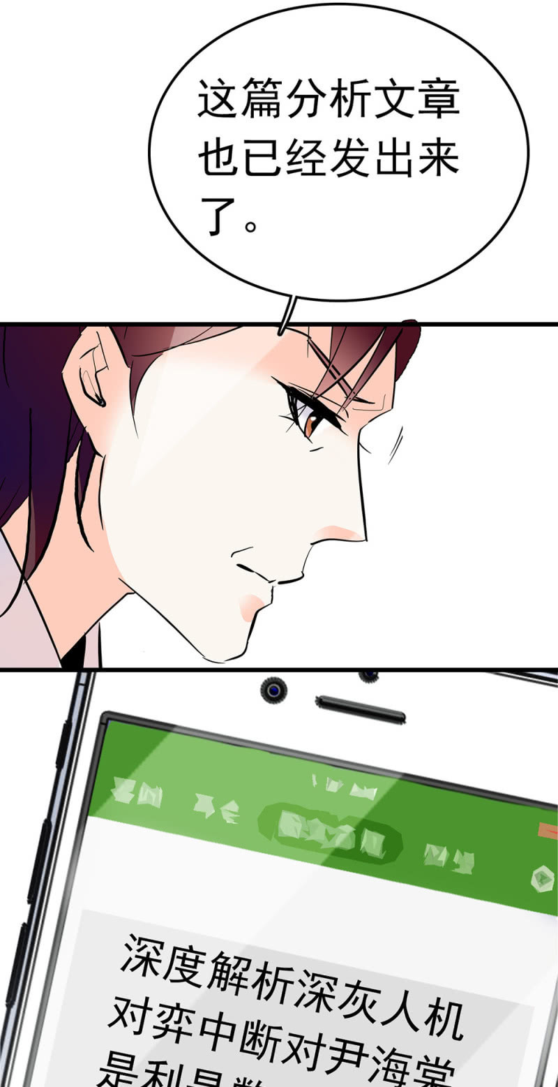 (Ⅱ)059公关之法50