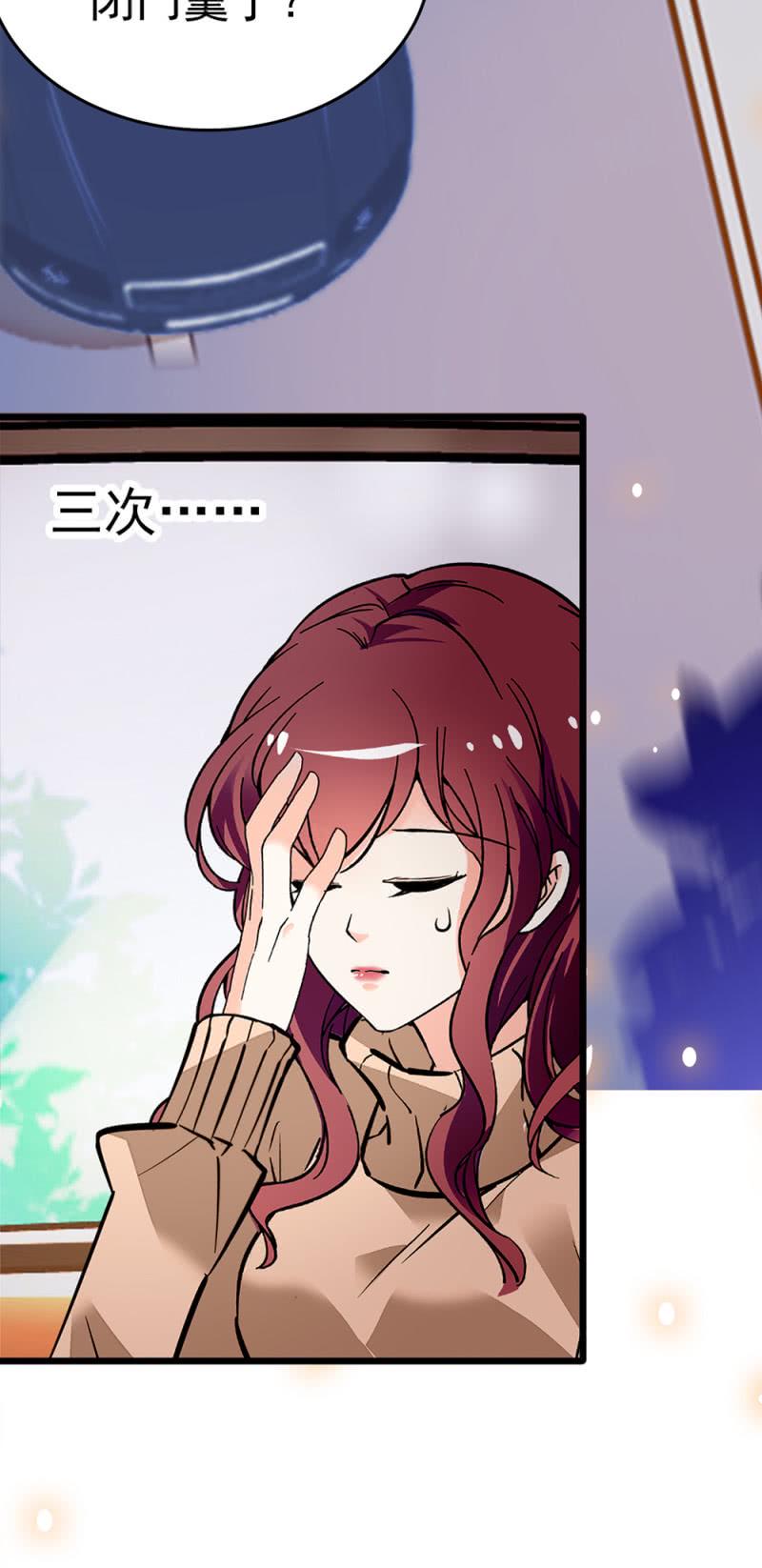 (Ⅱ)043 真正的友情7