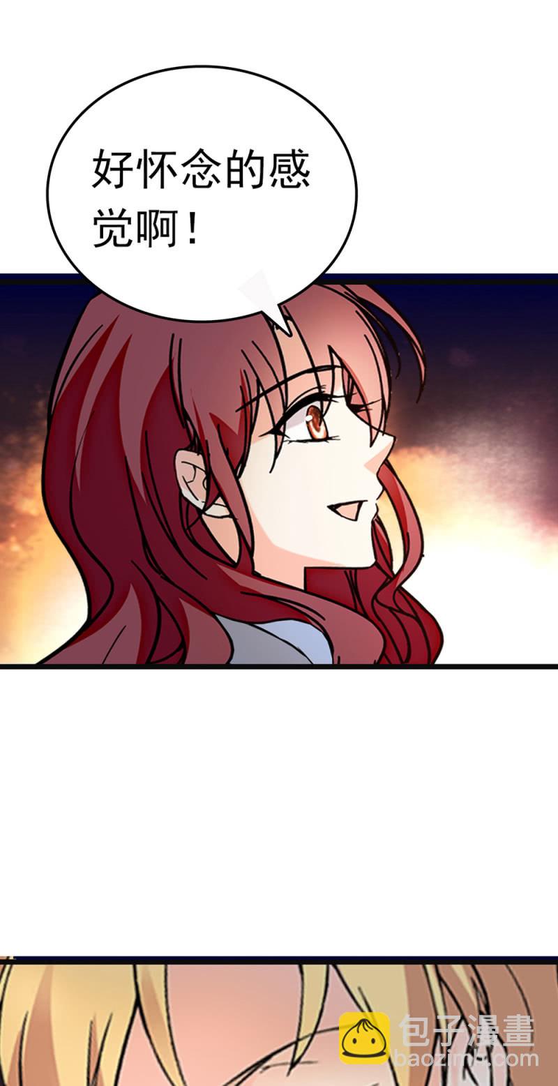 (Ⅱ)066今年的生日30