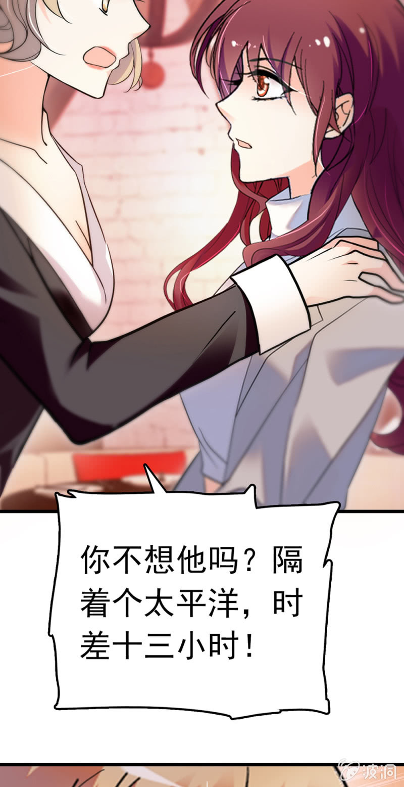 (Ⅱ)067暂别4