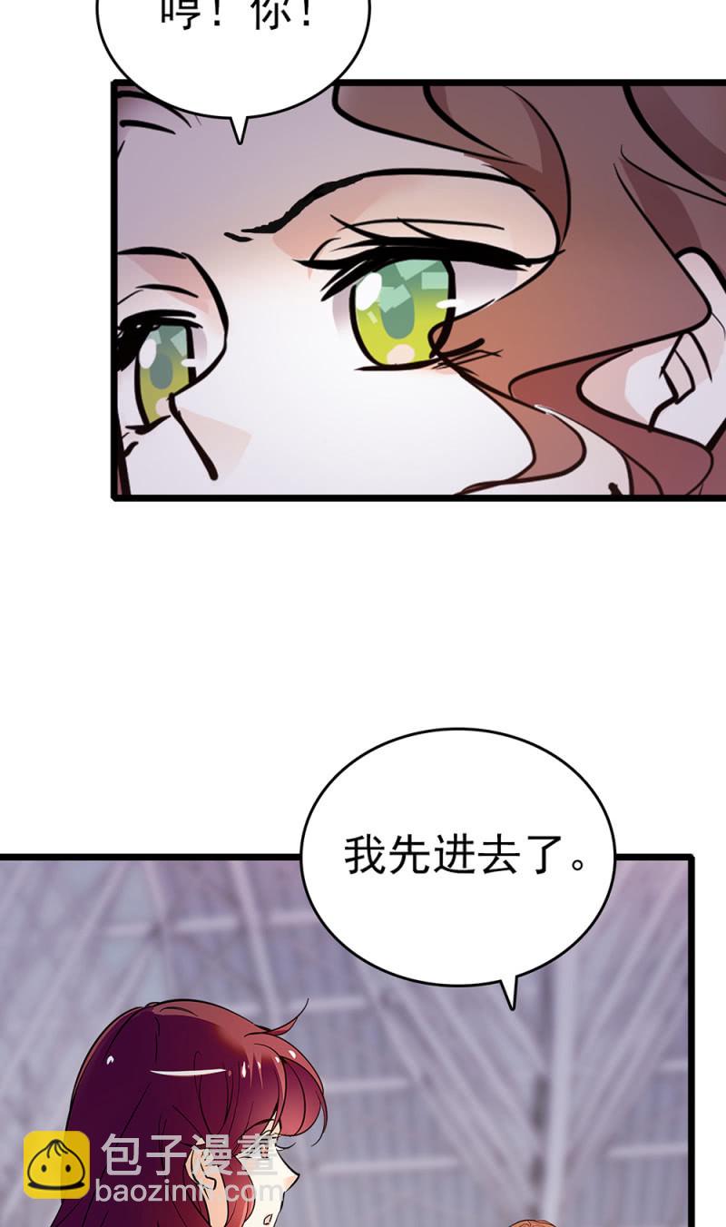 (Ⅱ)068事发25