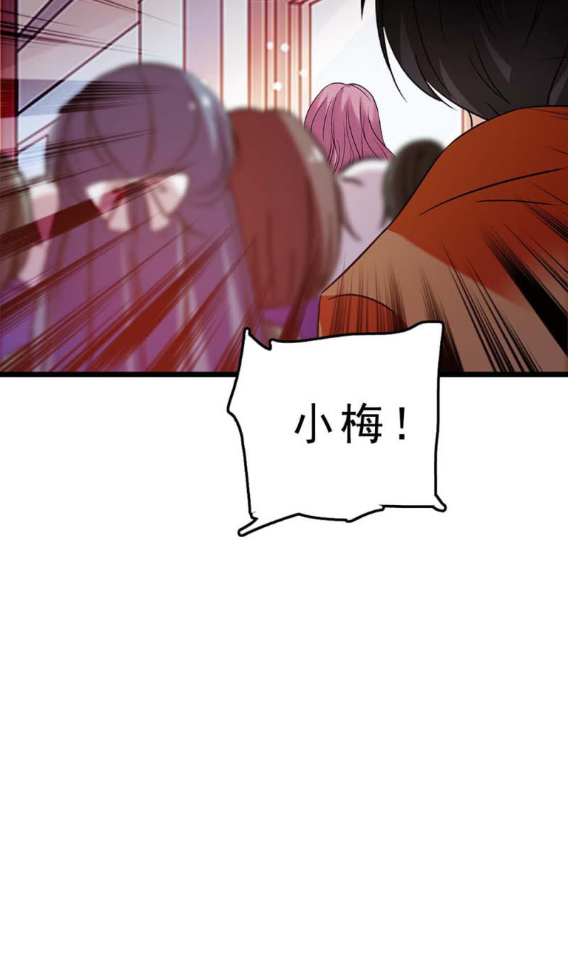 (Ⅱ)058逃避者26