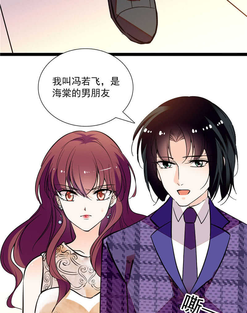 第九十话 “反”目成仇11