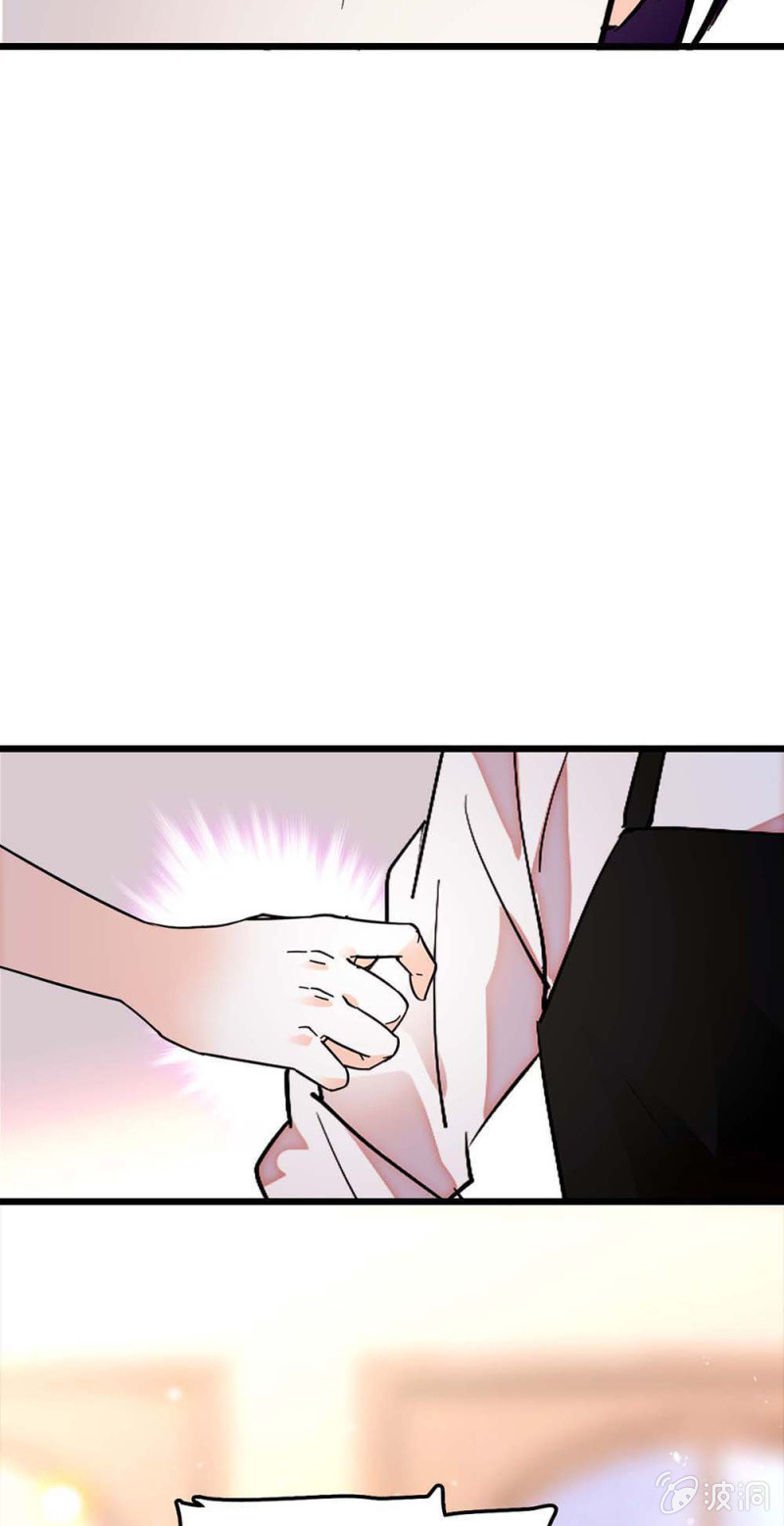 (Ⅱ)055叔叔的梦魇44