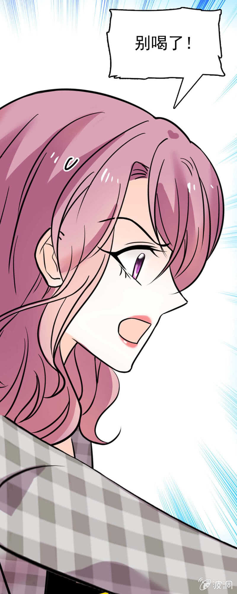 (Ⅱ)017.人前人后32