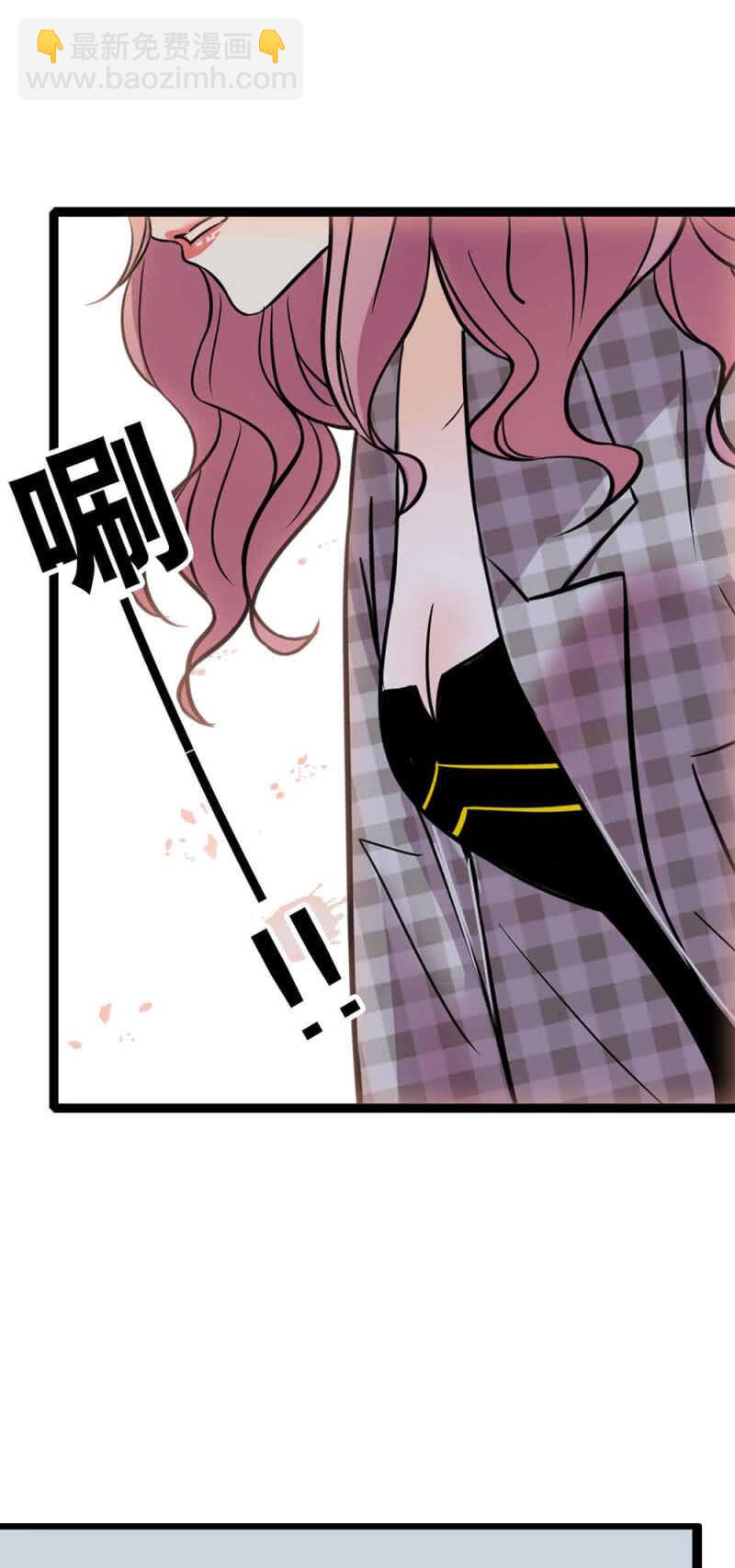 (Ⅱ)023.撤销报道33