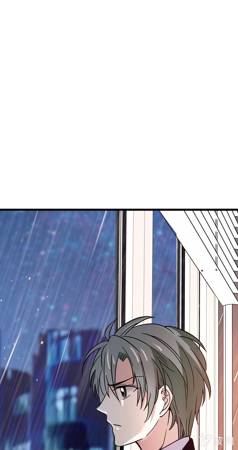 (Ⅱ)072残酷的过往28