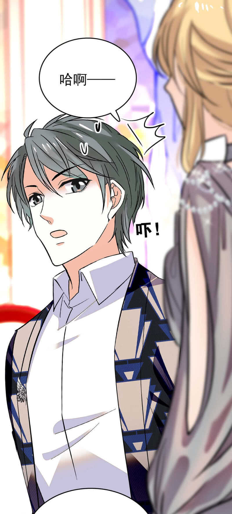 (Ⅱ)022.情敌？助攻！27
