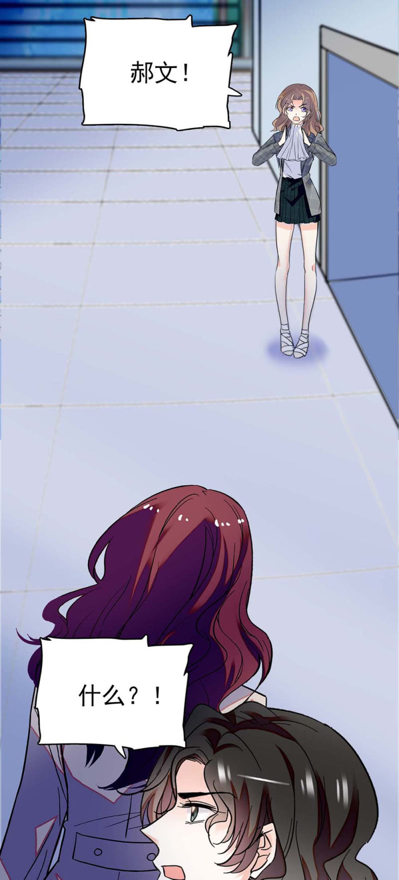 (Ⅱ)033.噩梦现身4