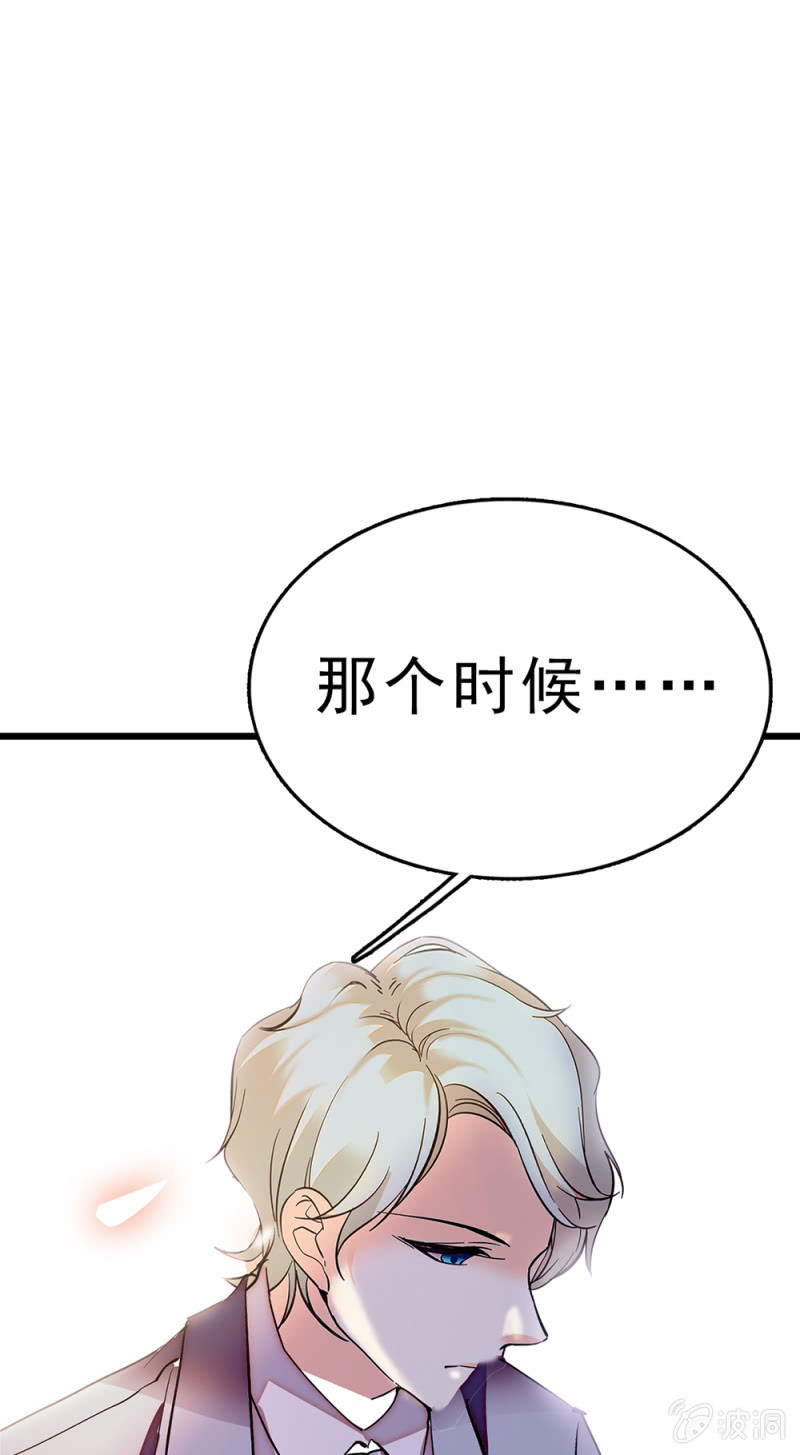 (Ⅱ)061棋士的回忆48