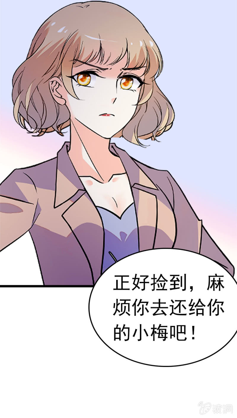 (Ⅱ)047痛苦的根源36