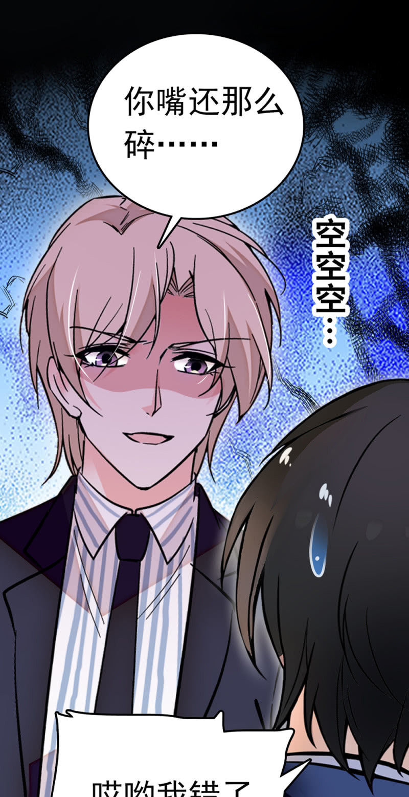 (Ⅱ)067暂别25
