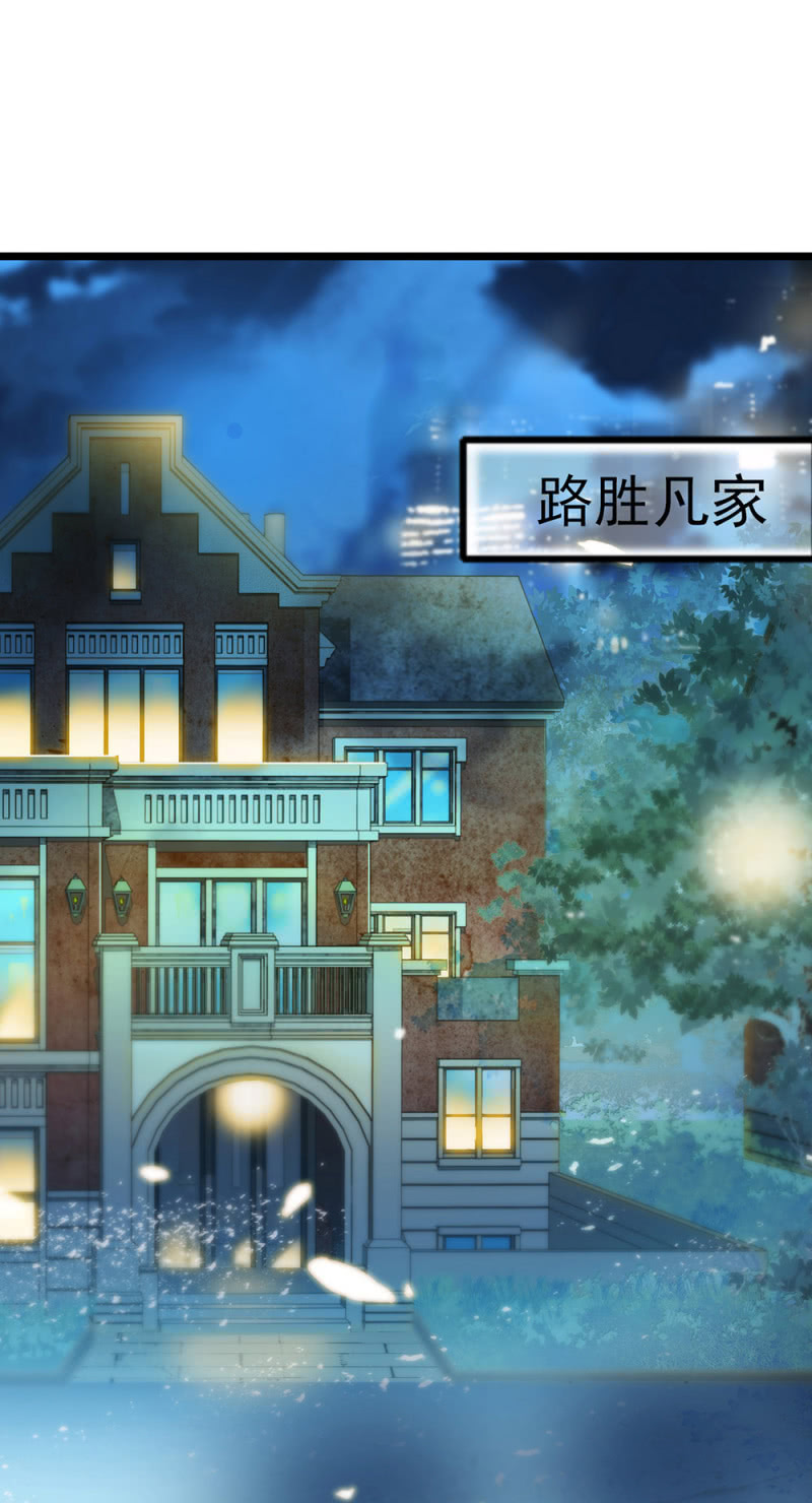 (Ⅱ)047痛苦的根源26