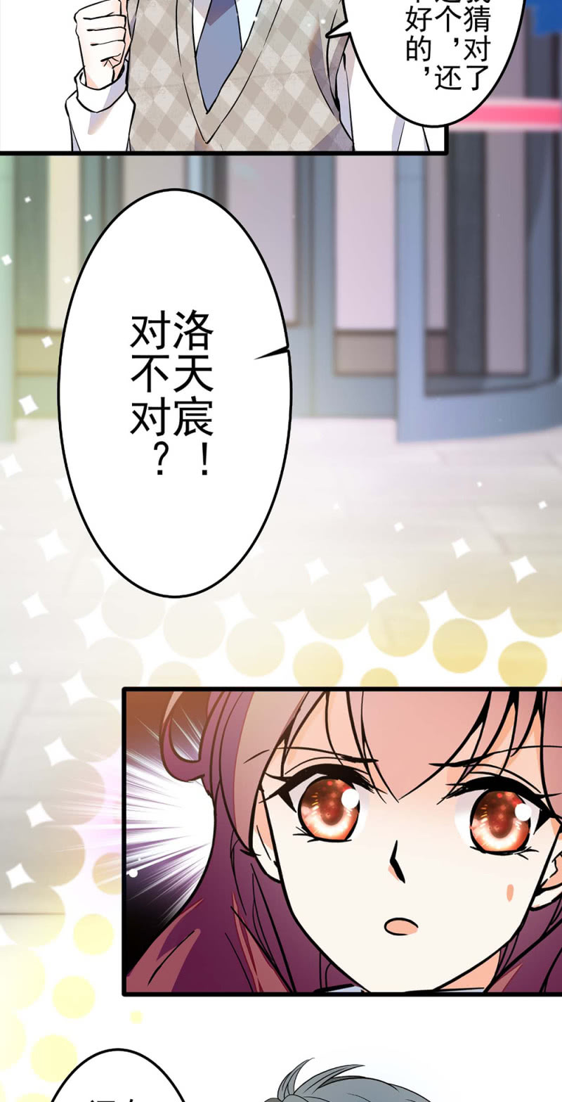 (Ⅱ)039 无需言语的心21