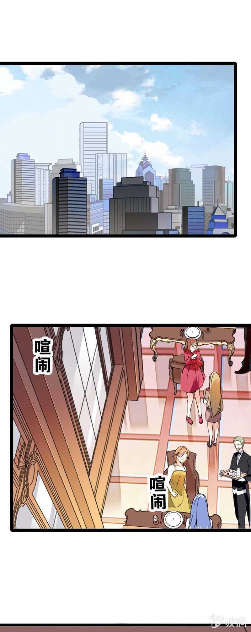 (Ⅱ)021.特别的条件0