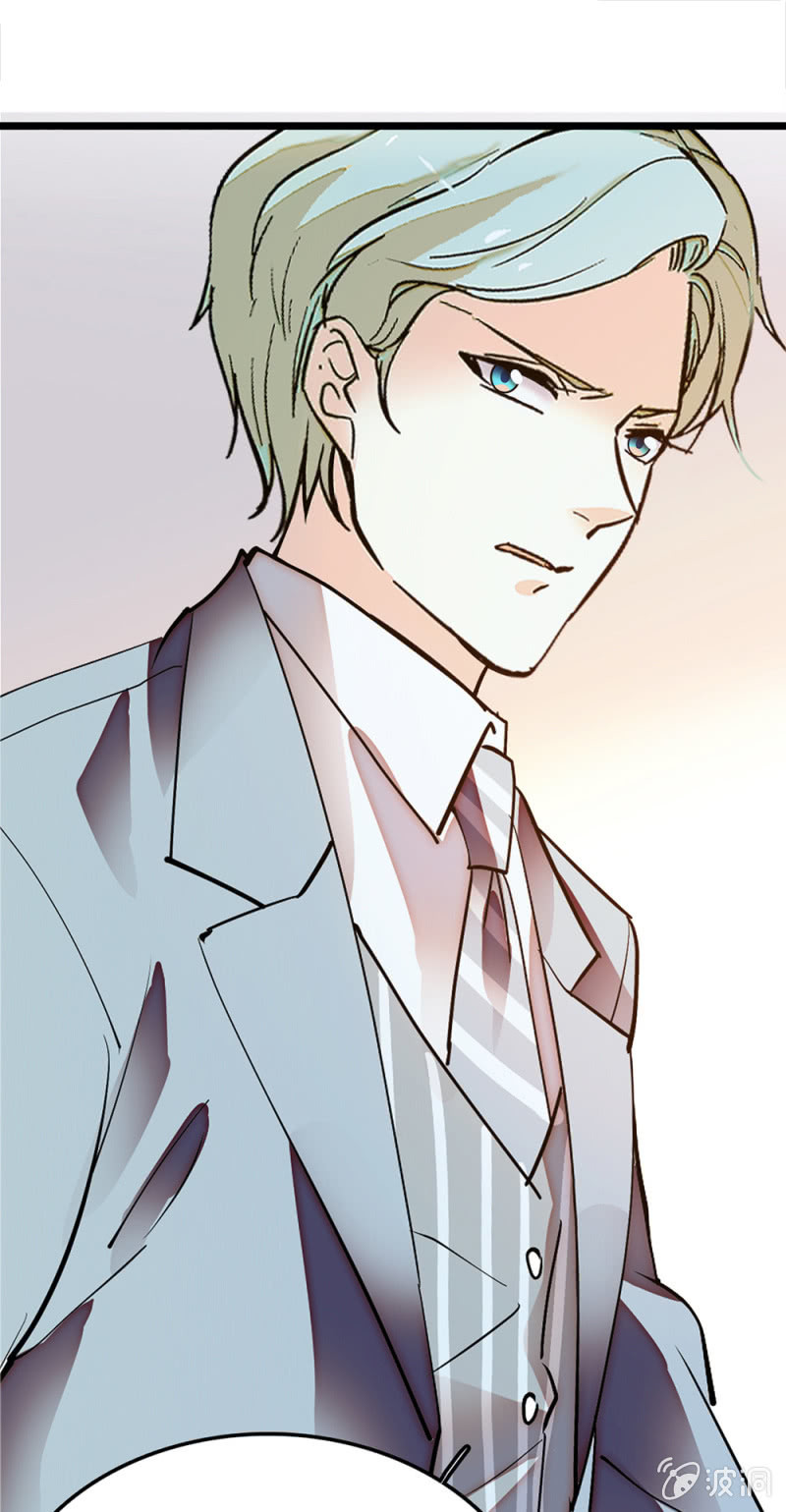 (Ⅱ)054棋士的荣耀60