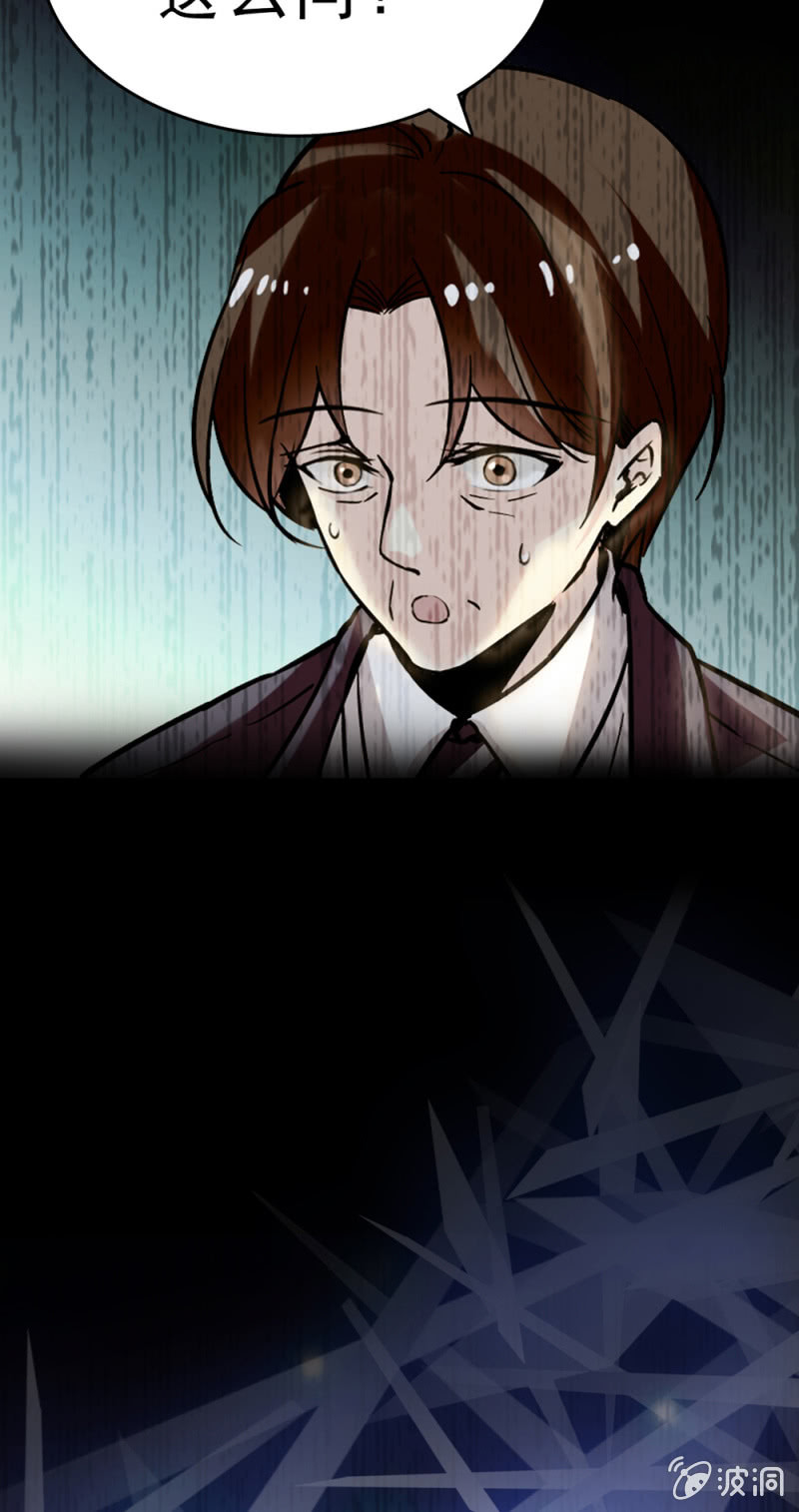 (Ⅱ)061棋士的回忆56